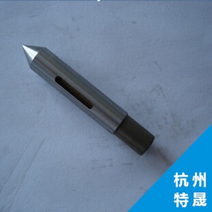 FD32驱动顶尖 顶尖头 090903/090904/090905合金顶尖