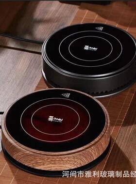 61少儿节眼四代PIUS电陶炉1500W煮茶家用静音围炉煮茶新款电陶炉