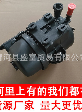 61少儿节柴油版路虎发现神行 LR085987 LR155579柴油燃油格滤清器