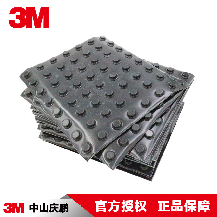 3MSJ5076防撞胶粒粘贴式玻璃防滑胶粒橱柜门消音黑色防撞粒图片