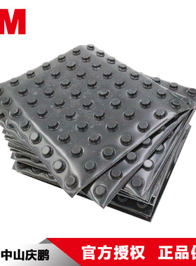 3MSJ5076防撞胶粒粘贴式玻璃防滑胶粒橱柜门消音黑色防撞粒