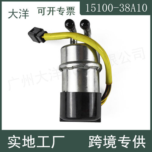 61儿童节A10燃料泵总成适用于