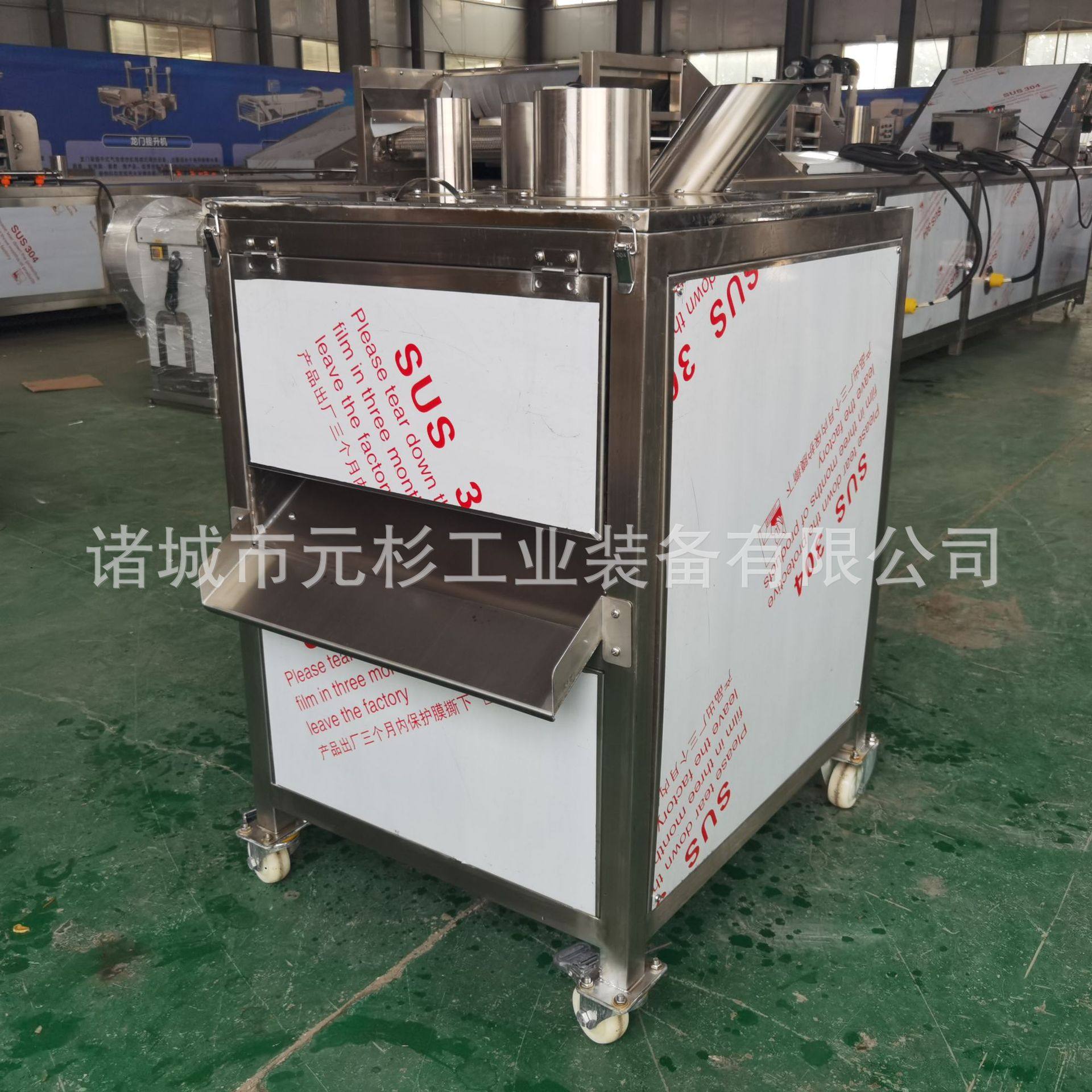 61少儿节莲藕切片机 大产量角瓜莴苣切片机 下压式水果切片机,厨房电器,切片机/切肉机,淘宝优惠券,粉丝福利购,淘宝优惠卷