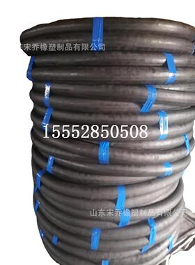 61少儿节19mm25mm32mm38mm51mm光面夹布胶管夹布穿线胶管