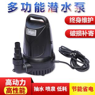 61少儿节能卧式潜水泵淡海水两用不锈钢循环潜水泵水循环过滤设备