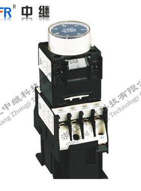 浙江中继正品JS23-31 41 51 61 通电 断电延时继电器