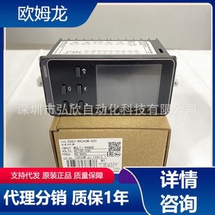 800 全新原裝 RR2ASM QX2ASM 歐姆龍溫控表E5EC 802數(shù)顯型溫控器
