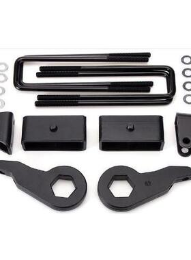 适用2001-2010 雪佛兰GMC 2500HD 前3英寸后2英寸垫高块