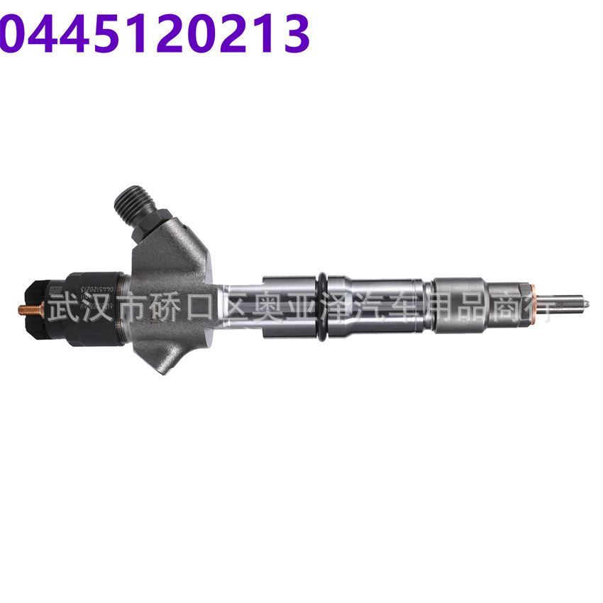 喷油嘴0445120213DLLA152P1768