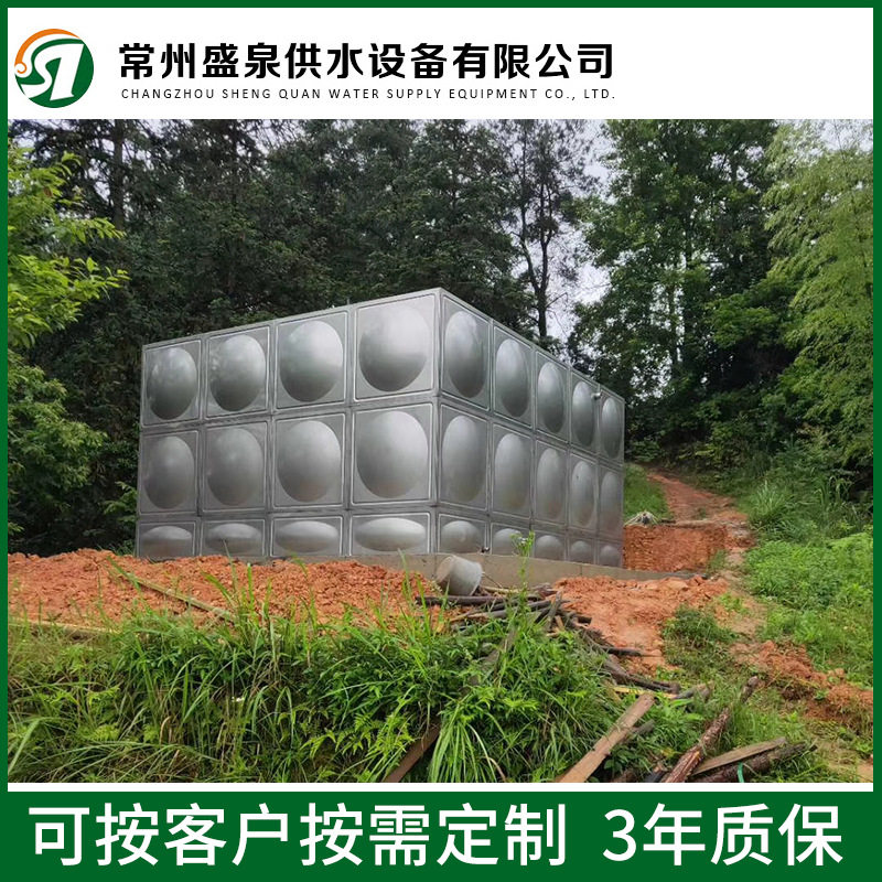 61少儿节不锈钢水箱 不锈钢保温水箱 商用储水罐组合保温方型水箱,汽车零部件/养护/美容/维保,散热器蓄水壶连接水管,淘宝优惠券,粉丝福利购,淘宝优惠卷