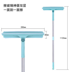 双面擦高楼伸缩杆家用玻璃刮擦窗户清洁 新款 免手洗挤水擦玻璃器