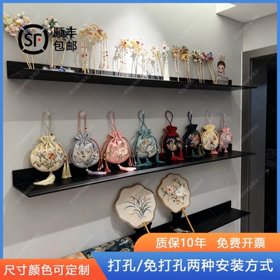 铝合金置物架客厅卧室书房化妆台收纳洗手间卫生间厨房墙上免打孔