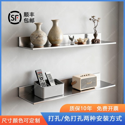 铝合金置物架客厅卧室书房化妆台收纳洗手间卫生间厨房墙上免打孔