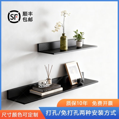 铝合金置物架客厅卧室书房化妆台收纳洗手间卫生间厨房墙上免打孔