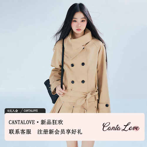 CANTA LOVE韩系通勤风双排扣卡其色短款风衣外套A字百褶裙两件套