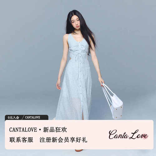 CANTA LOVE原创蓝色格纹收腰设计感连衣裙夏季度假风腰部镂空长裙