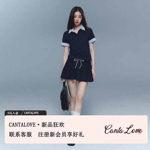 CANTA LOVE新款显瘦夏季polo领假两件洋装