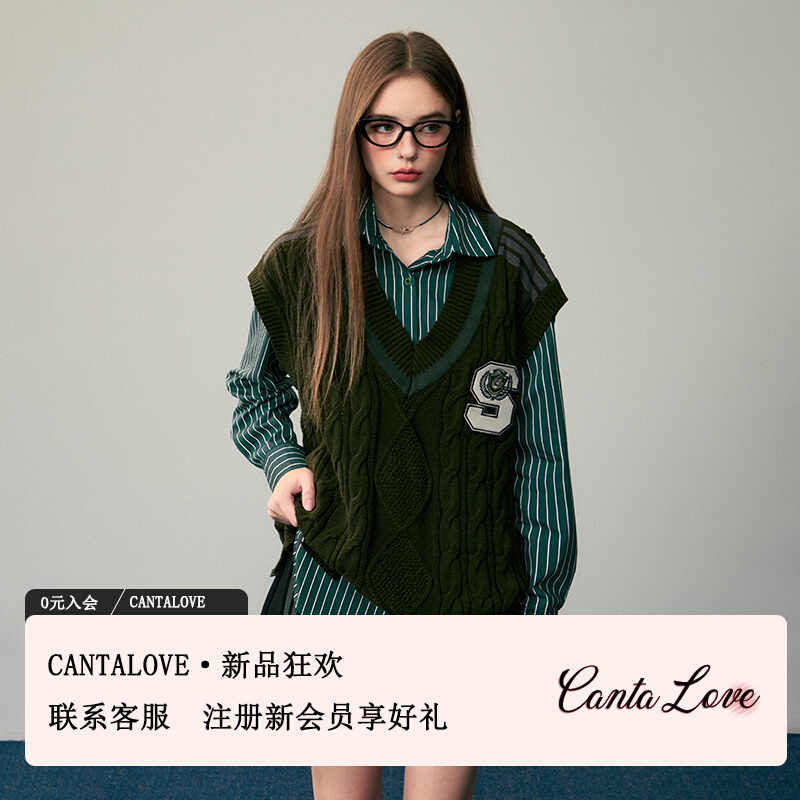 CANTA LOVE哈利波特联名竖纹英伦休闲背心毛衣百搭外穿马甲女装