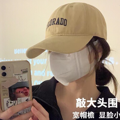 夏天ins学生逛街显瘦脸好看帽子