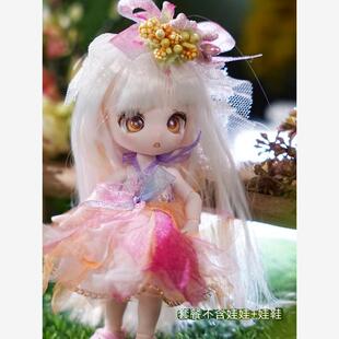 德必胜娃娃ob11娃衣maytree衣服套装休闲服配件洛丽塔女娃GSC服饰