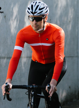 正品SOOMOM速盟长袖骑行服男夏季透气自行车骑行服装山地车上衣卡