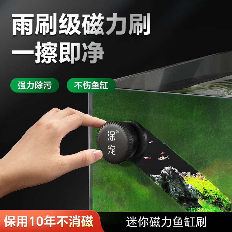 涂宠强劲吸力快速清洁