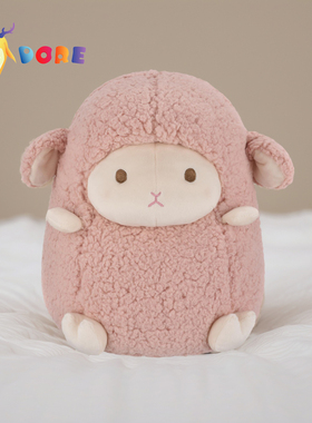 DORE毛绒小羊玩偶女生毛绒玩具安抚睡觉抱可爱公仔生日礼物娃娃