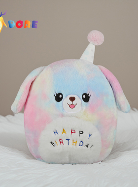 DORE小狗毛绒玩偶生日礼物抱抱安抚娃娃可爱毛绒公仔儿童