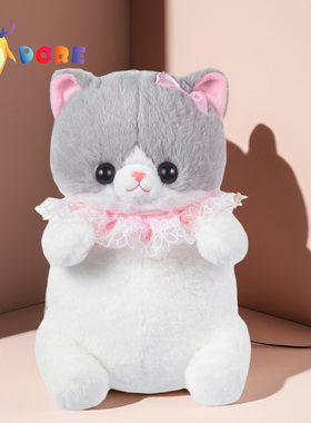 DORE温顺可人小猫毛绒玩偶女孩公仔毛绒玩具布娃娃儿童生日礼物
