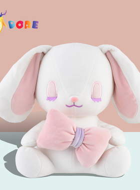 DORE毛绒兔子玩偶长耳朵小兔子安抚婴儿毛绒玩具可爱公仔生日礼物