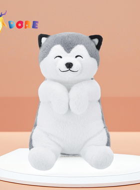 DORE哈士奇公仔毛绒玩偶儿童生日礼物小狗毛绒玩具柔软可爱狗狗