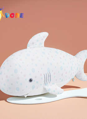 DORE鲨鱼毛绒玩偶公仔宝宝生日礼物大号毛绒玩具安抚睡觉抱可爱