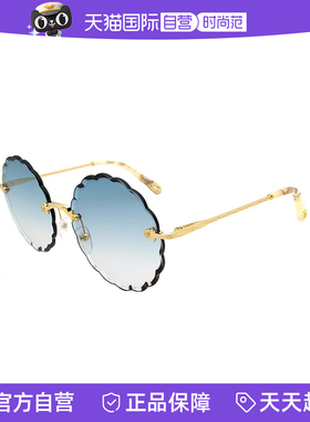 【自营】法国CHLOE蔻依时尚潮流圆形波浪纹女款太阳镜墨镜 142S