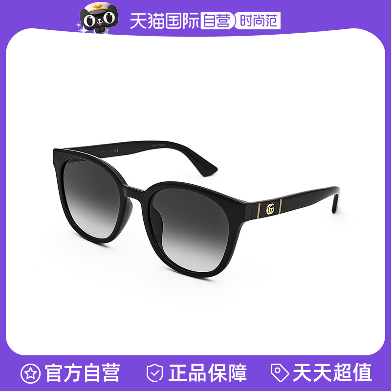 【自营】意大利GUCCI古驰独家时尚潮流百搭遮阳太阳镜墨镜 1122SA