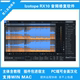 9包远程进宿主PC MAC izotope RX10软件含插件包可选历史版 本7