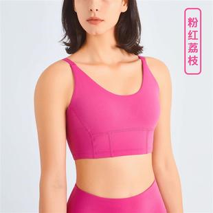 for sports shoulder Outdoor women slip bra strap non