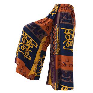multicolor ankle sportwear length abstract lightweight