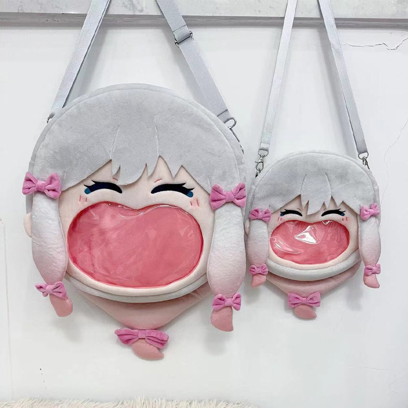 埃罗芒阿老师吧唧谷子透明娃包和泉纱雾痛包斜挎双肩痛包周边礼物,模玩/动漫/周边/娃圈三坑/桌游,动漫背包/钱包/箱包,淘宝优惠券,粉丝福利购,淘宝优惠卷