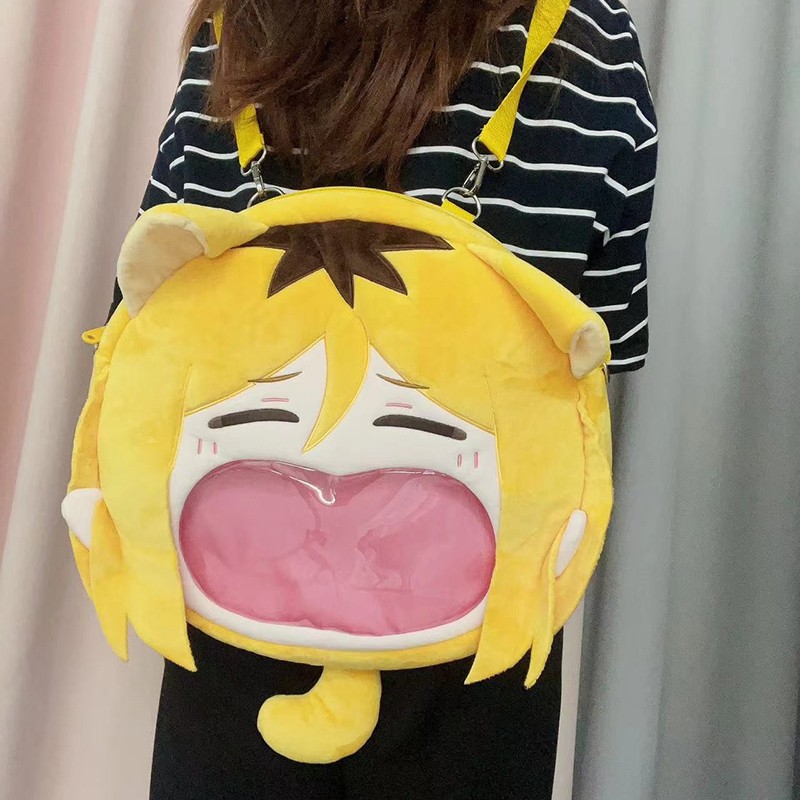 排球少年动漫周边孤爪研磨痛包