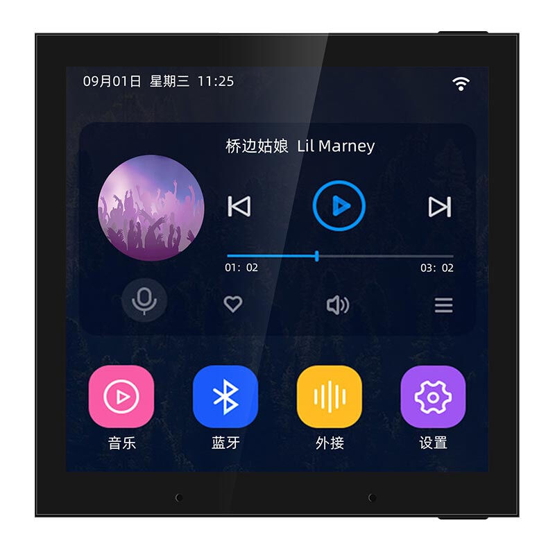 浪歌(Langge)S86E语音声控背景音乐主机系统套装4寸屏功放家庭影