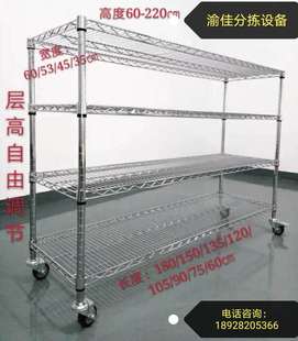 电商物流快递分拣车物料拣货车工厂承重周转h车防静电理货车配货