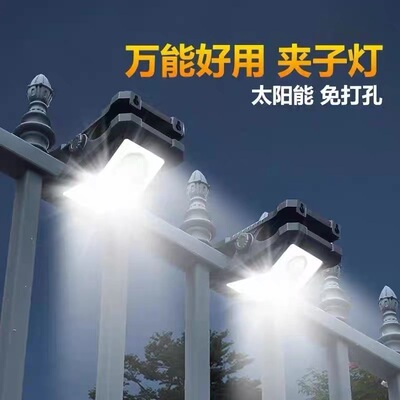淘宝，淘宝好物，淘宝下单