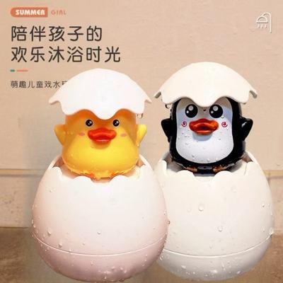 淘宝，淘宝好物，淘宝下单