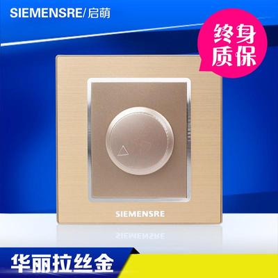 西门红五孔带双USB开关插座86型土豪金二三插座双联电视电脑面板