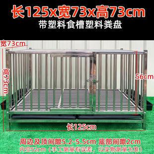 不锈钢鸡笼特大号户外鸡舍专用养殖笼鹅笼鸭鸡笼子家用室外养鸡笼