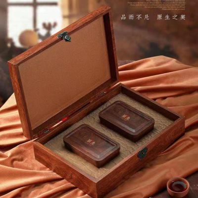 高档木纹铁观音茶叶礼盒空盒红茶金骏眉大红袍小种通用一斤半斤装
