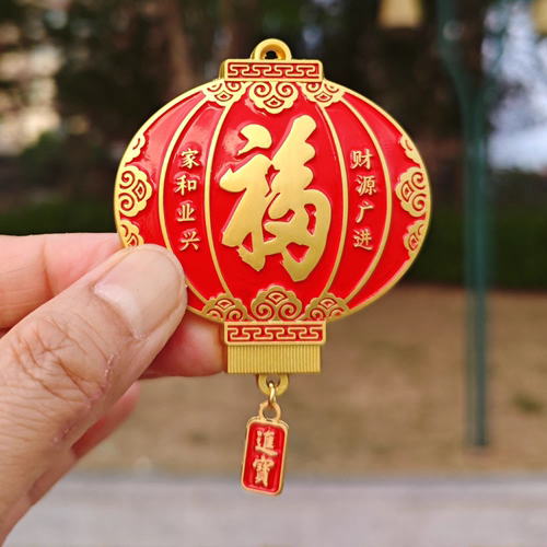 文创冰箱贴旅游纪念品送朋友礼物