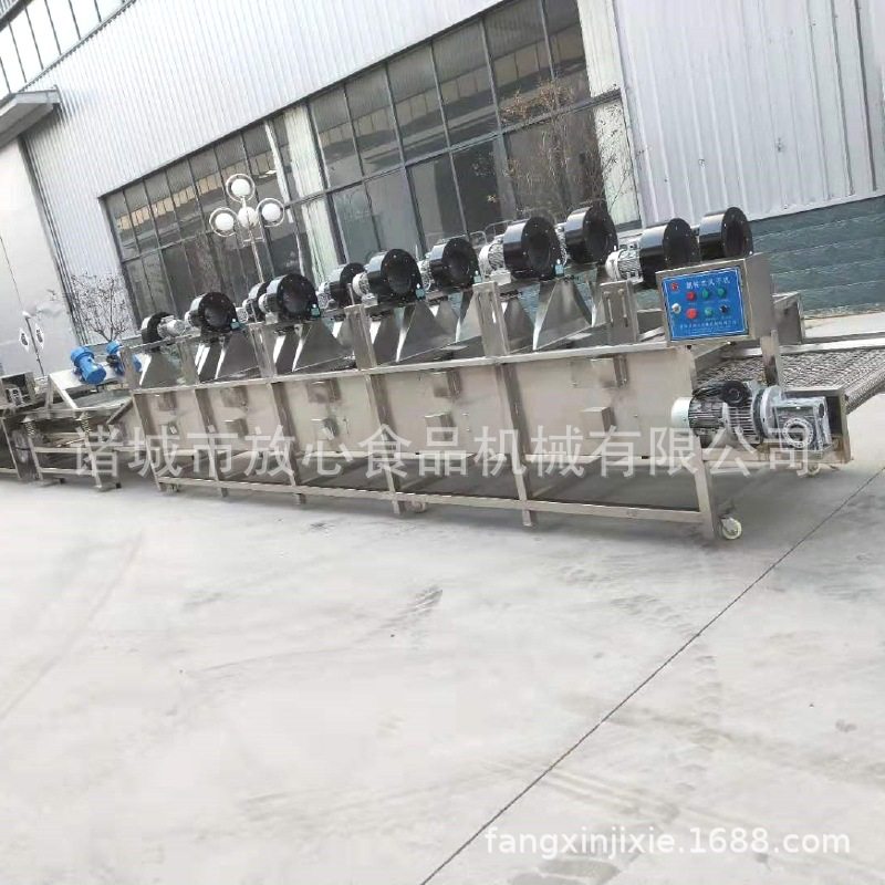 小食品包装袋风干机 翻转式风干沥水机 巴氏灭菌沥水风干机,清洗/食品/商业设备,洗果机/洗菜机,淘宝优惠券,粉丝福利购,淘宝优惠卷