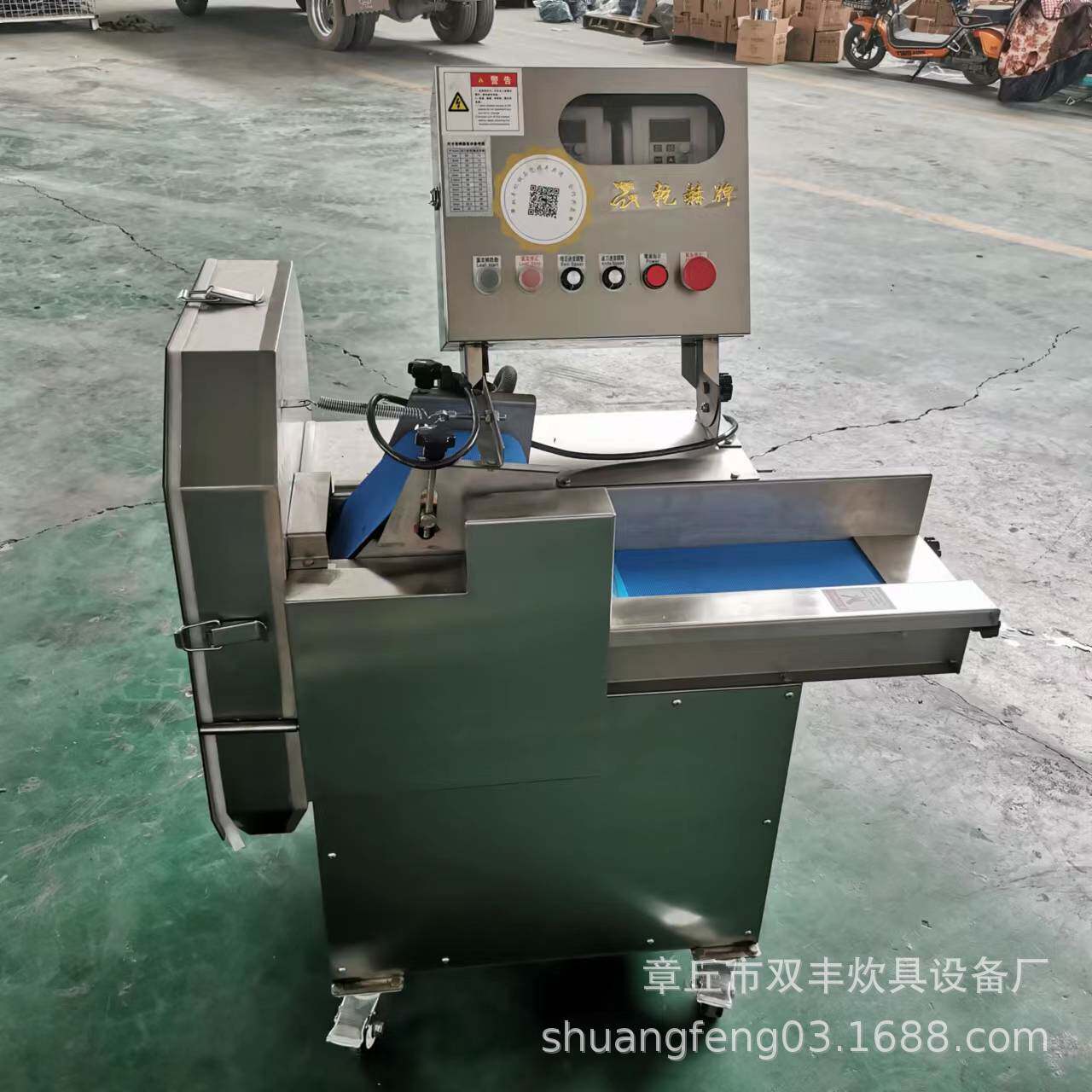 小型食堂专用切片机  切片机图片 切片机价格小型切菜机