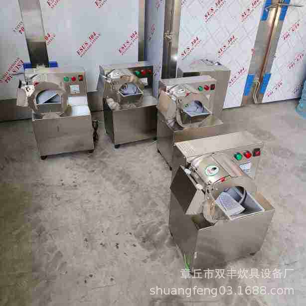 食堂专用小型切菜机  不锈钢切菜机价格 切菜机厂家